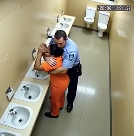 Officer misconduct investigation